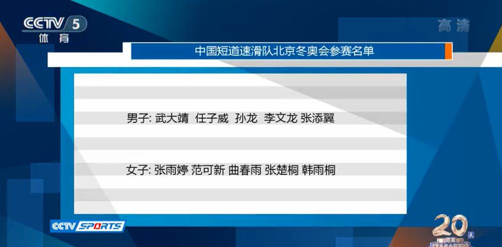 导演同时也表示，电影除了呈现最真实的消防员形象之外，还希望观众们通过这部影片提高自己的消防安全意识